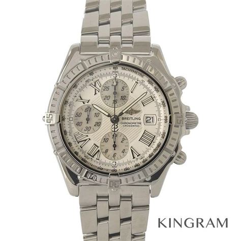 breitling chronomat a13355|Breitling Chronomat 47 gmt.